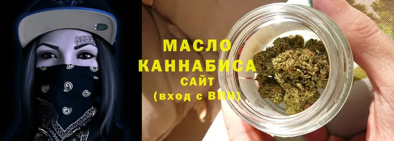 ТГК Wax  Полесск 